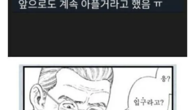 항문외과 의사의 통찰력.jpg